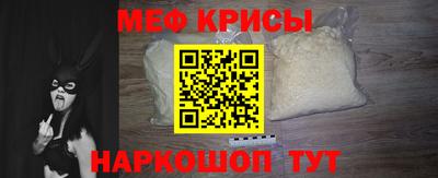 MDMA Premium VHQ Обнинск