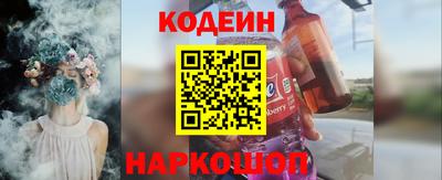 ALPHA-PVP Нягань