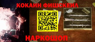 тгк Обь