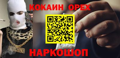 тгк Обь