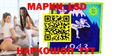 MDMA Premium VHQ Обнинск