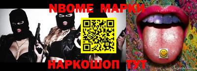 MDMA Premium VHQ Обнинск