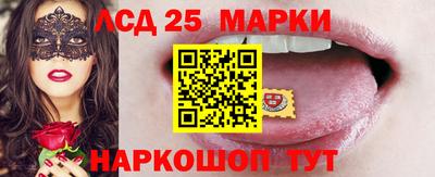 MDMA Premium VHQ Обнинск