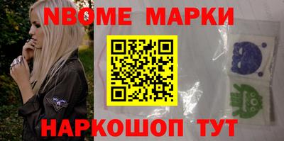 MDMA Premium VHQ Обнинск
