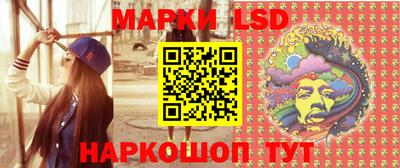 MDMA Premium VHQ Обнинск