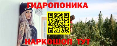 MDMA Premium VHQ Обнинск