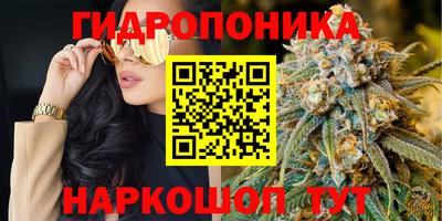 МДМА Первоуральск
