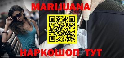 МДМА Первоуральск
