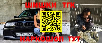 МДМА Первоуральск