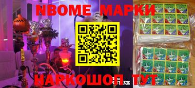 MDMA Premium VHQ Обнинск