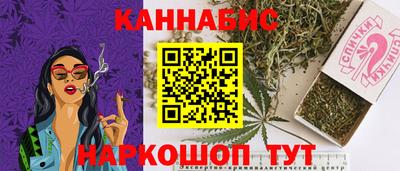 ALPHA-PVP Нягань