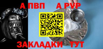 MDMA Premium VHQ Обнинск