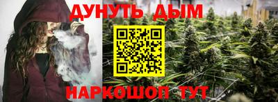амфетамин Пенза