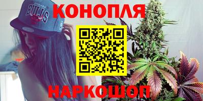 MDMA Premium VHQ Обнинск