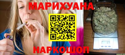 тгк Обь