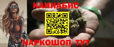 MDMA Premium VHQ Обнинск