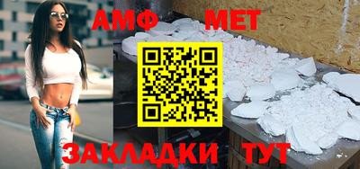 тгк Обь