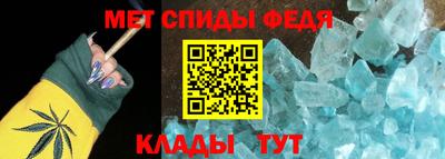 MDMA Premium VHQ Обнинск