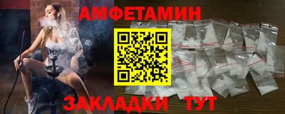 тгк Обь