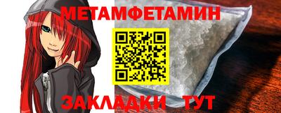 ALPHA-PVP Нягань