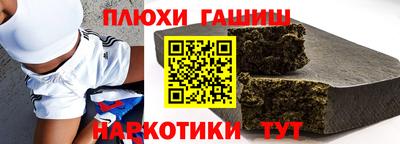 амфетамин Пенза