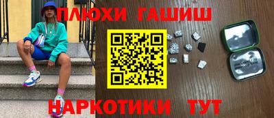 ALPHA-PVP Нягань