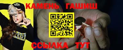 тгк Обь