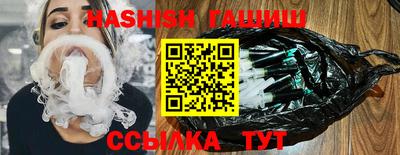 тгк Обь
