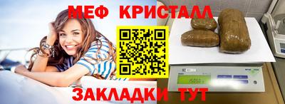 ALPHA-PVP Нягань